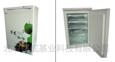 酒店冰箱FYL-YS-128L价格参数 | 北京铭成基业酒店冰箱FYL-YS-128L